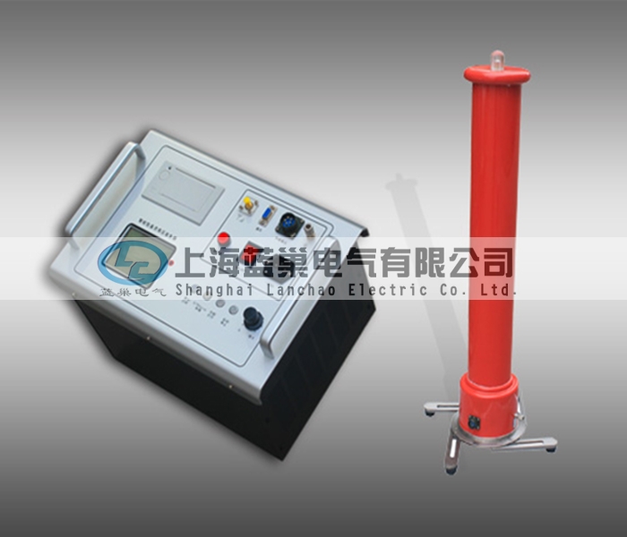 上海藍(lán)巢ZGF-200KV/3mA智能直流高壓耐壓儀，首創(chuàng)電壓、電流數(shù)字保護(hù)。取代了數(shù)字撥碼開關(guān)只能設(shè)定電壓值，不能設(shè)定電流值及電壓漂移的問題，誤差≤1%。